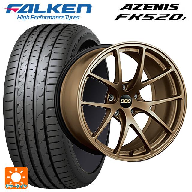 AZENIS ホンダ シビック タイプR(FL5)用 265/35R18 97Y XL