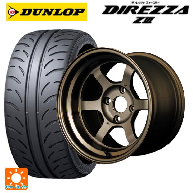 DIREZZA マツダ ロードスター(ND系)用 205/50R15 86V ダンロップ