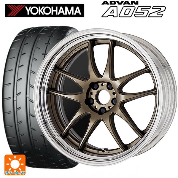 マツダ ロードスター(ND系)用 205/40R17 84W XL ヨコハマ アドバン A052 正規品 エモーション CR 2Pサマータイヤホイール : eg003721399 : コニシタイヤ