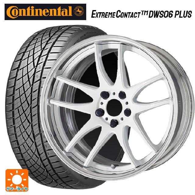 ExtremeContact マツダ ロードスター(ND系)用 195/50R16 84W 