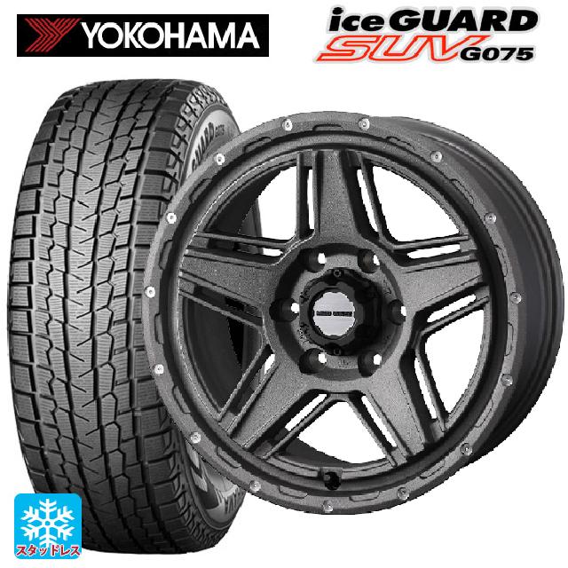 トヨタ ハイラックス(120系)用 265/70R17 115Q ヨコハマ アイスガード 