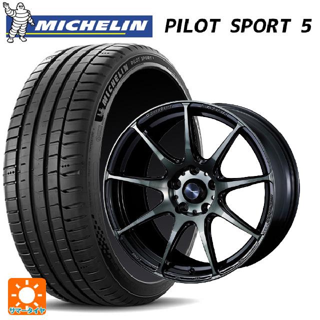 ミシュラン トヨタ GR86(ZN8)用 215/40R18 89Y XL 正規品 ミシュラン トヨタ GR86(ZN8)用 215/40R18 89Y XL 正規品
