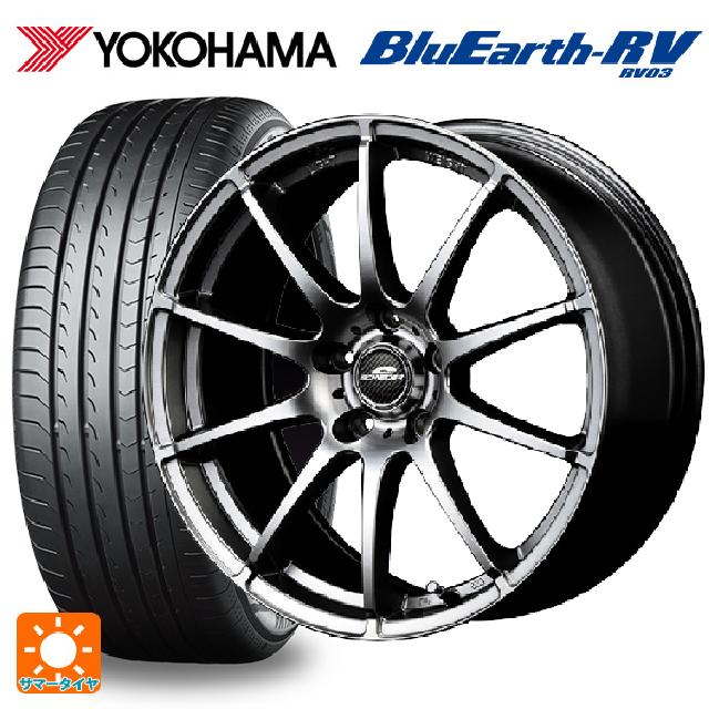 BluEarth トヨタ カローラ スポーツ(210系)用 215/45R17 91W XL