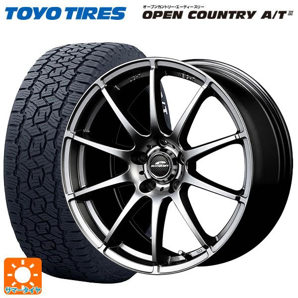 OPEN COUNTRY 在庫有 トヨタ RAV4(50系)用 225/65R17 102H トーヨー