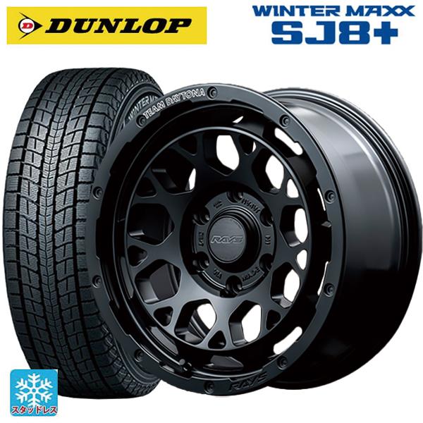 WINTER MAXX ミツビシ トライトン(GSRグレード)(LC2T)用 265