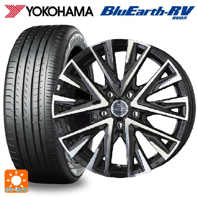 BluEarth ホンダ ステップワゴン(RP6~8)用 205/60R16 96H XL ヨコハマ