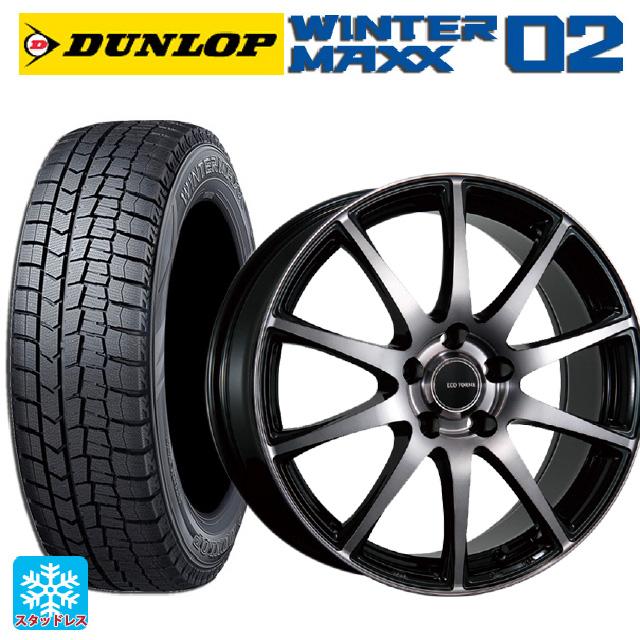 WINTER MAXX 02 トヨタ シエンタ(10系)用 2025年製 185/65R15 92Q XL