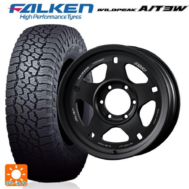 トヨタ ランドクルーザープラド(150系)用 265/70R17 121R ファルケン 