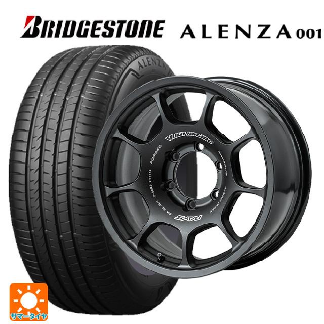 ALENZA トヨタ ランドクルーザープラド(150系)用 265/70R17 113H