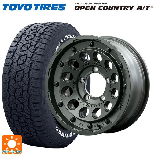 OPEN COUNTRY スズキ ジムニーシエラ(74系)用 215/70R16 100T トーヨー