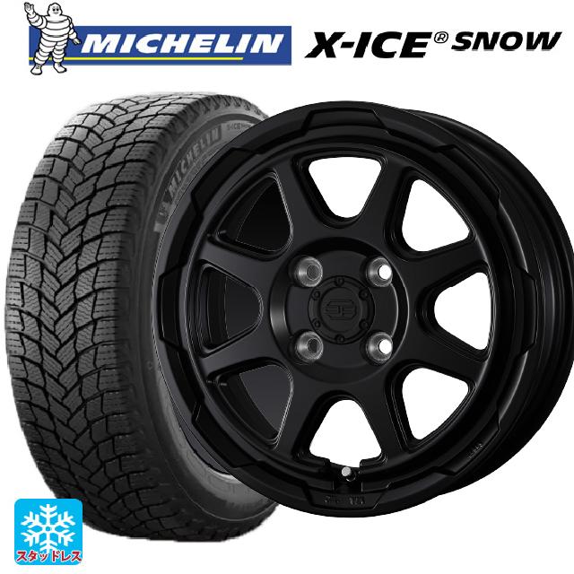 X-ICE スズキ ハスラー(MR52/92S)用 165/70R14 85T ミシュラン 