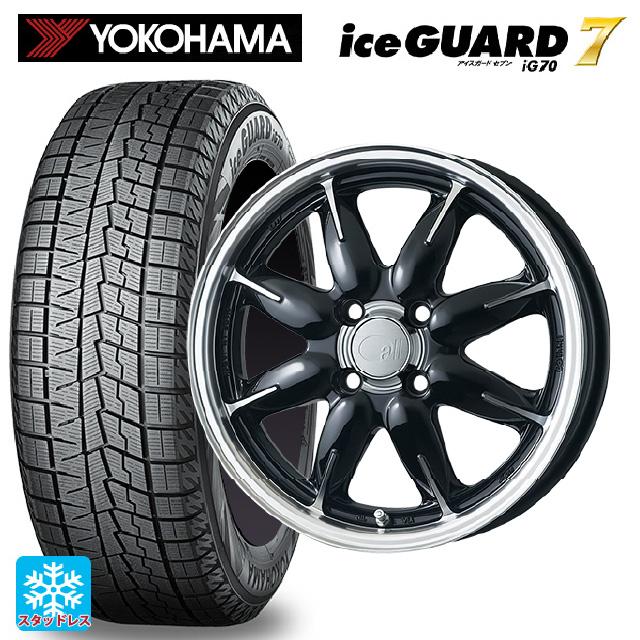 iceGUARD スズキ ハスラー(MR52/92S)用 2025年製 165/60R15 77Q 