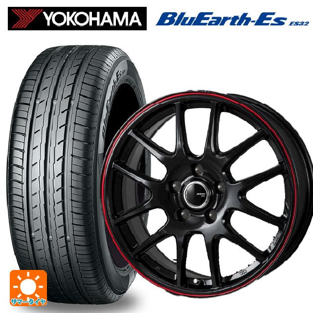 ハスラー　タイヤ BluEarth スズキ ハスラー(MR52/92S)用 165/65R15 81S ヨコハマ ブルー