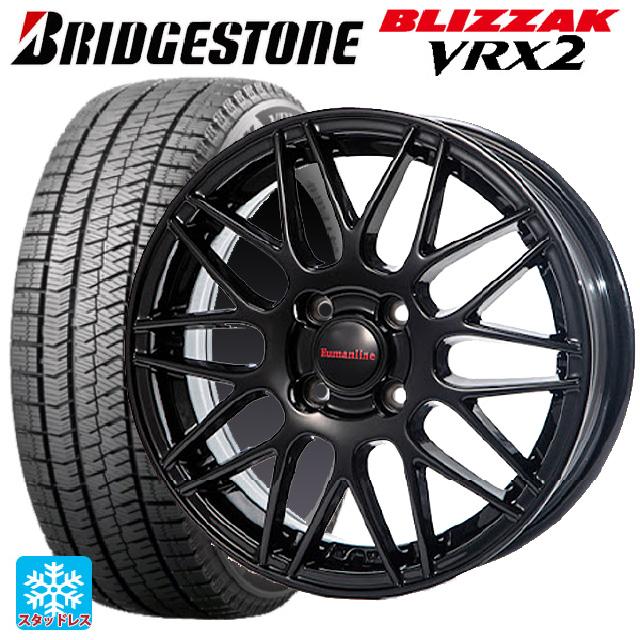 スズキハスラーブリヂストン BLIZZAK VRX2 15インチ ホイールセット ブリザック VRX2 スズキ ハスラー(MR52/92S)用 2024年製 175/65R15 84Q