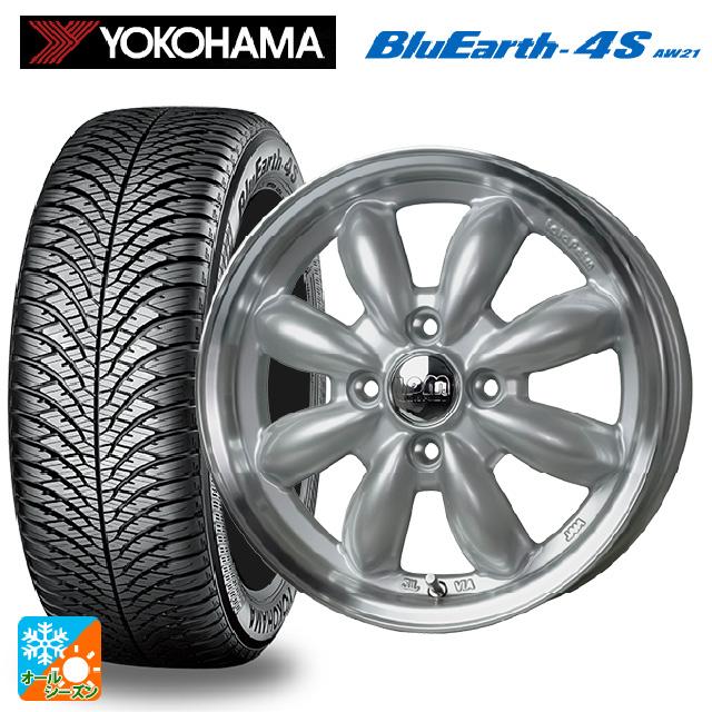 BluEarth スズキ ハスラー(MR52/92S)用 165/60R15 77H ヨコハマ ブルー 