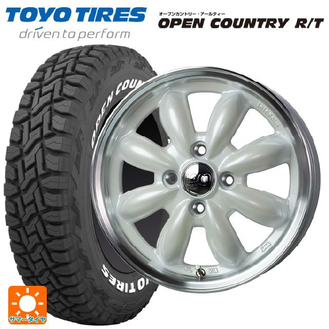 OPEN COUNTRY スズキ ハスラー(MR52/92S)用 165/65R15 81Q トーヨー