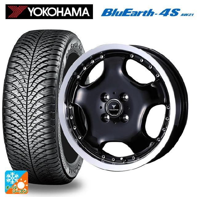 BluEarth スズキ ハスラー(MR52/92S)用 175/65R15 84H ヨコハマ ブルー 