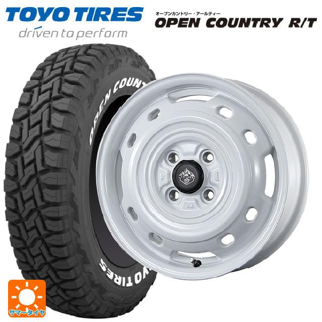OPEN COUNTRY スズキ ハスラー(MR52/92S)用 165/60R15 77Q トーヨー