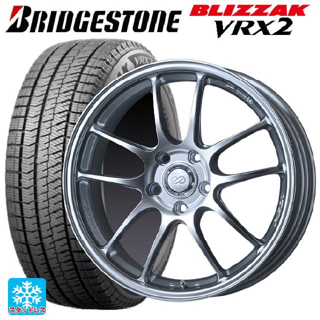 ブリザック VRX2 ホンダ WR-V(DG5)用 215/55R17 94Q ブリヂストン 正規 