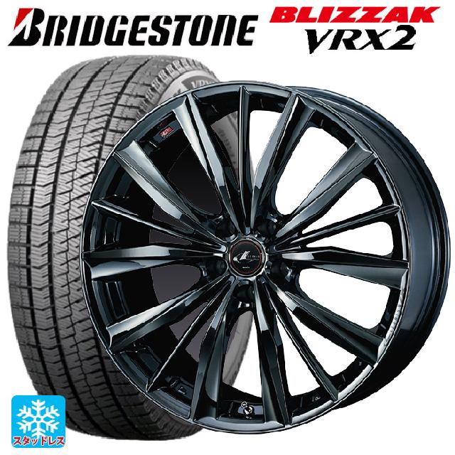 HONDA純正ブリザックVRXスタッドレス215/55R17タイヤホイール