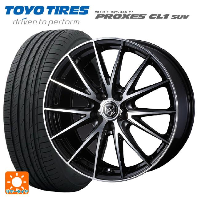 PROXES ホンダ WR-V(DG5)用 215/60R16 95V トーヨー プロクセス CL1 