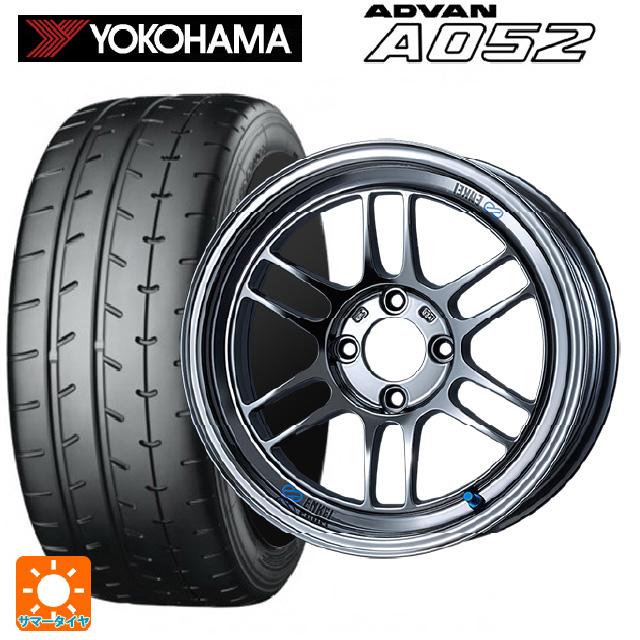 ADVAN マツダ ロードスター(ND系)用 205/50R15 89V XL ヨコハマ 