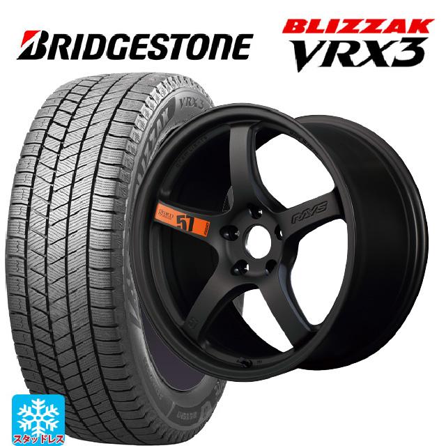 ブリザック トヨタ GRヤリス(PA系)用 225/40R18 88Q ブリヂストン VRX3 