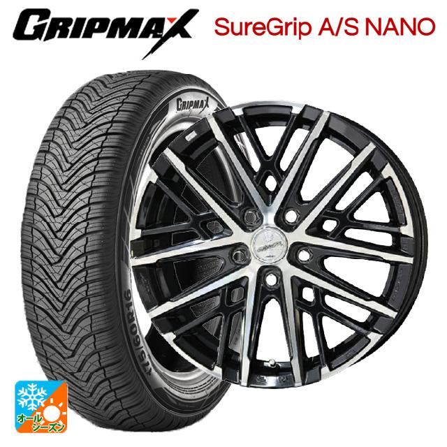 共豊 トヨタ プリウス(60系)用 195/65R16 92H グリップマックス シュア