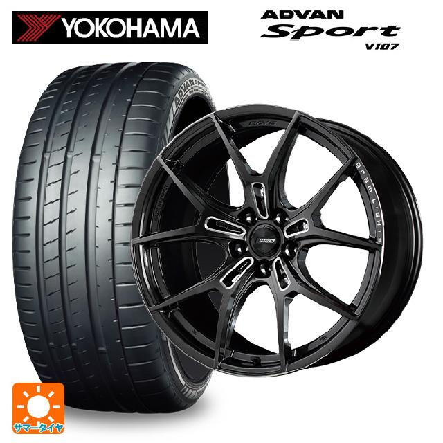 ADVAN スバル WRX S4(VBH)用 245/40R18 97Y XL ヨコハマ アドバン