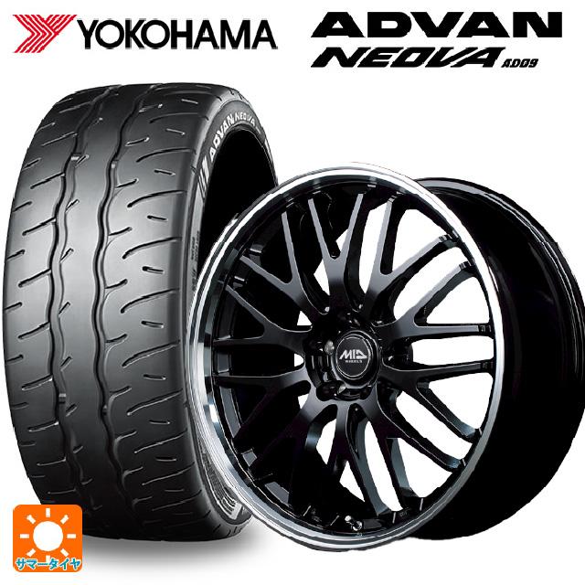 ADVAN スバル WRX S4(VBH)用 255/40R18 99W XL ヨコハマ アドバン