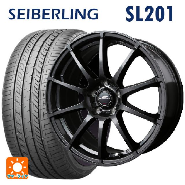 中古ノーマルタイヤ225/45R18 95W XL セイバーリング SL201
