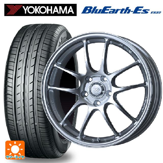 BluEarth スバル レヴォーグ(VN系)用 215/50R17 95V ヨコハマ ブルー
