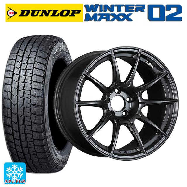 WINTER MAXX 02 スバル レヴォーグ(VN系)用 225/45R18 91Q ダンロップ 
