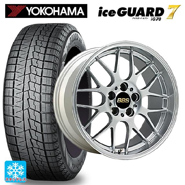 iceGUARD スバル レヴォーグ(VN系)用 215/50R17 91Q ヨコハマ アイス