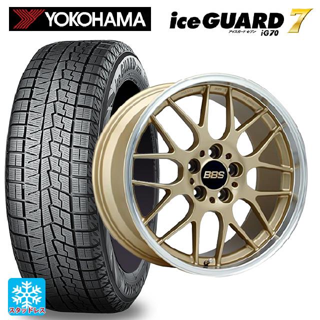 iceGUARD スバル レヴォーグ(VN系)用 215/50R17 91Q ヨコハマ アイス