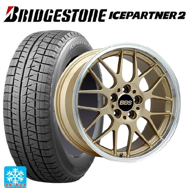 レヴォーグ純正ホイール 18インチ アイスパートナー2 BRIDGESTONE スバル レヴォーグ(VN系)用 225/45R18 91Q ブリヂストン