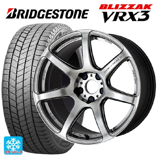 ブリザック スバル レヴォーグ(VN系)用 215/50R17 91Q ブリヂストン 