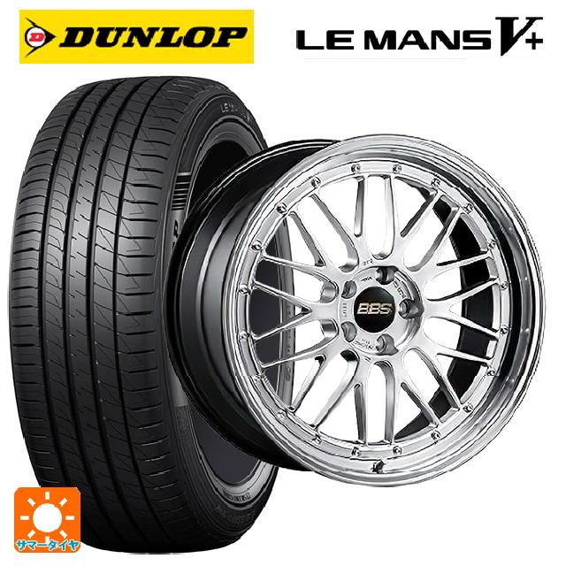 4本 サマータイヤ 225/45R18 95W XL ピレリ パワジー POWERGY PIRELLI 