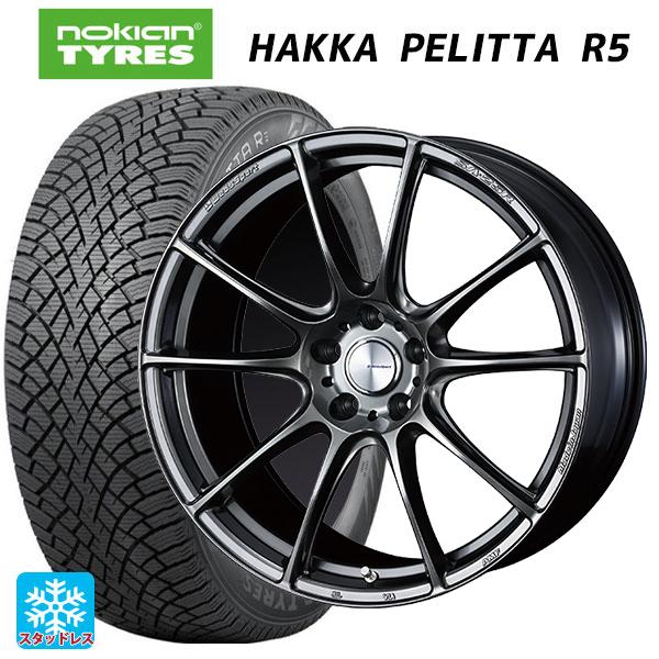 スバル レヴォーグ(VN系)用 225/45R18 95T XL ノキアン ハッカペリッタ 