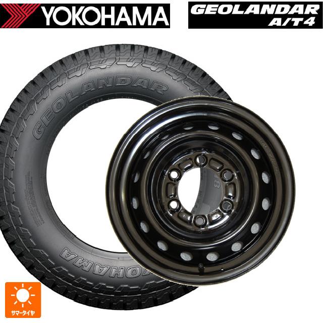 ヨコハマタイヤ（YOKOHAMA TIRE） トヨタ ハイエース(200系)用 215