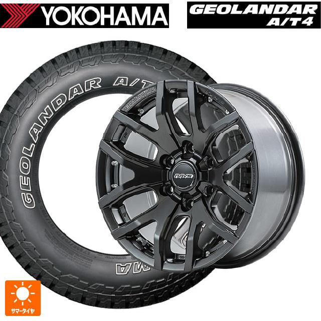 ヨコハマタイヤ トヨタ ランドクルーザープラド(150系)用 275