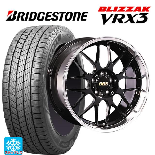 ブリヂストン スタッドレスタイヤ 235/50R18(アルファードスタッドレス) 楽天市場】スタッドレスタイヤホイール4本セット 235/50R18