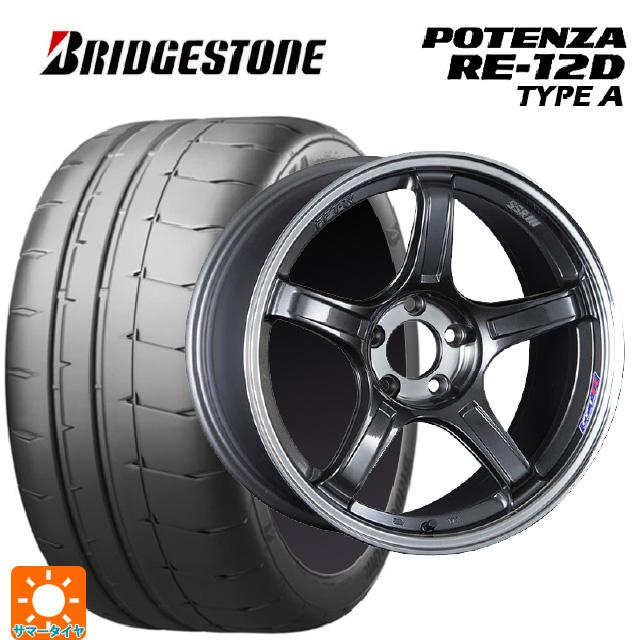 POTENZA トヨタ アルファード(30系)用 245/40R19 98W XL ブリヂストン