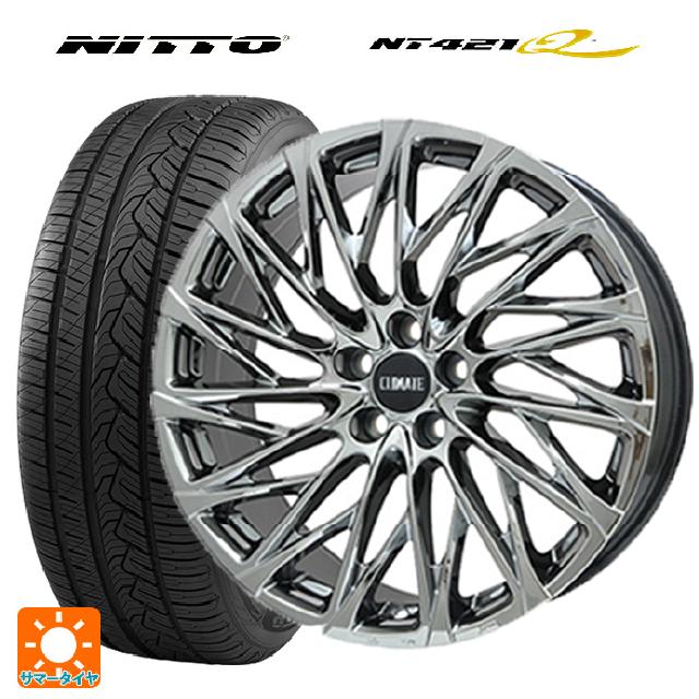 ニットータイヤ トヨタ アルファード(30系)用 235/50R18 97V ニットー