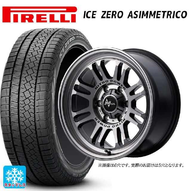 トヨタ アルファード(30系)用 2024年製 225/60R17 99H ピレリ 