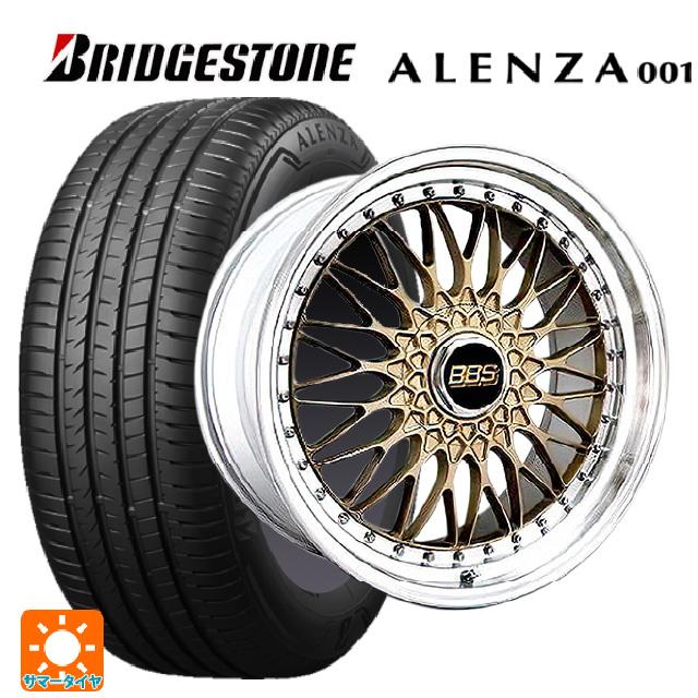 ALENZA トヨタ RAV4(50系)用 245/45R20 99V ブリヂストン アレンザ001