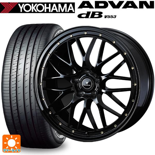 新品Yokohama ADVAN 225/60R18 RAV4純正ホイールセット ADVAN トヨタ RAV4(50系)用 225/60R18 104W XL ヨコハマ アドバン