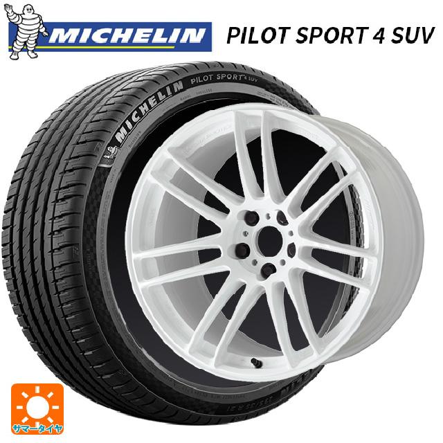 かしわ①235/55R19ミシュラン 夏タイヤ RAV4 クラウン ミシュラン（MICHELIN） トヨタ RAV4(50系)用 235/55R19 105Y XL 正規