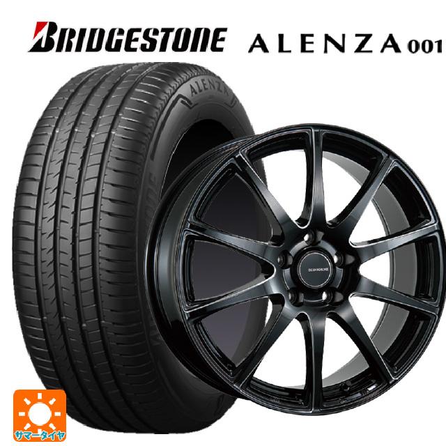 [美品]ブリジストン アレンザ225/65R17+RAV4純正ホイール4本セット ALENZA トヨタ RAV4(50系)用 225/65R17 102H ブリヂストン アレンザ001