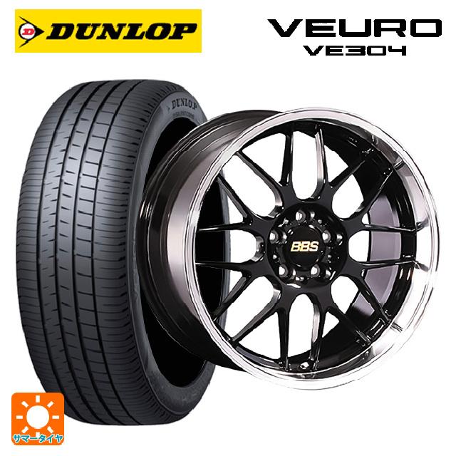 トヨタ ヴェルファイア(30系)用 225/60R17 99H ダンロップ ビューロ 
